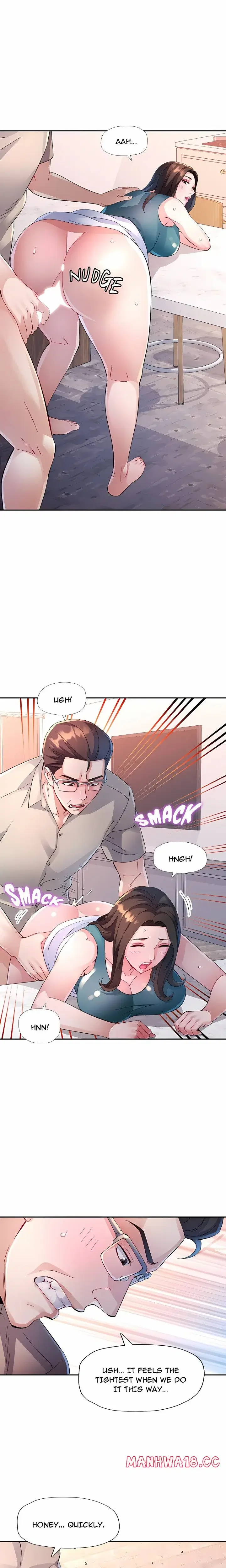 Intimate Tutoring Chapter 2 Page 6