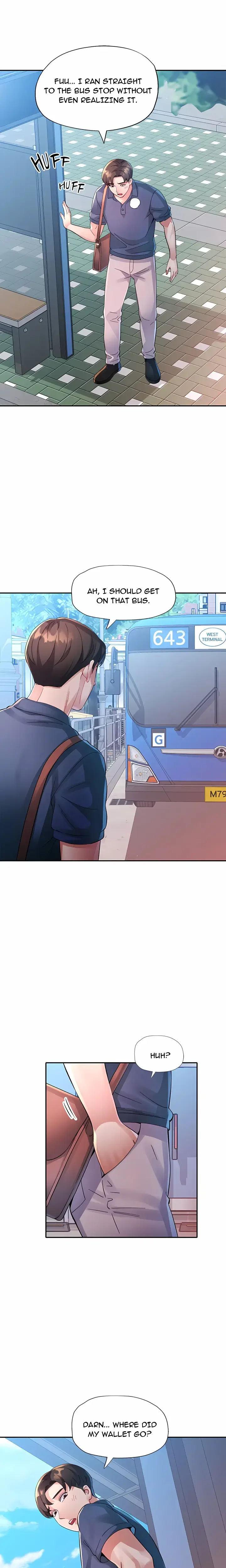Intimate Tutoring Chapter 2 Page 12