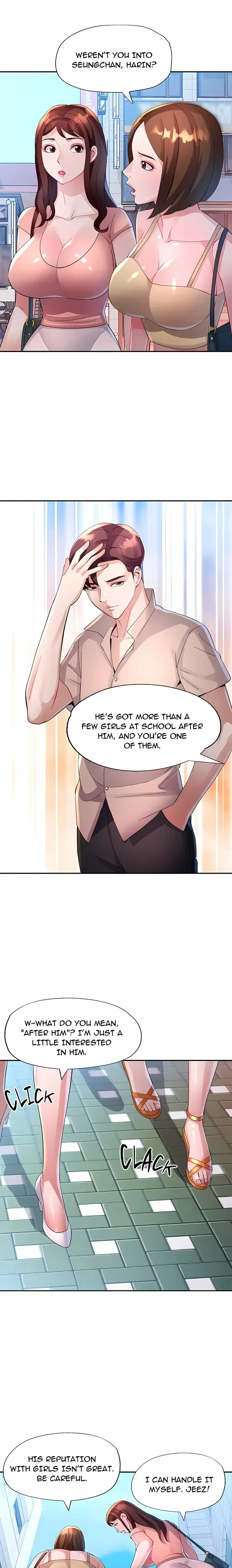Intimate Tutoring Chapter 3 Page 10