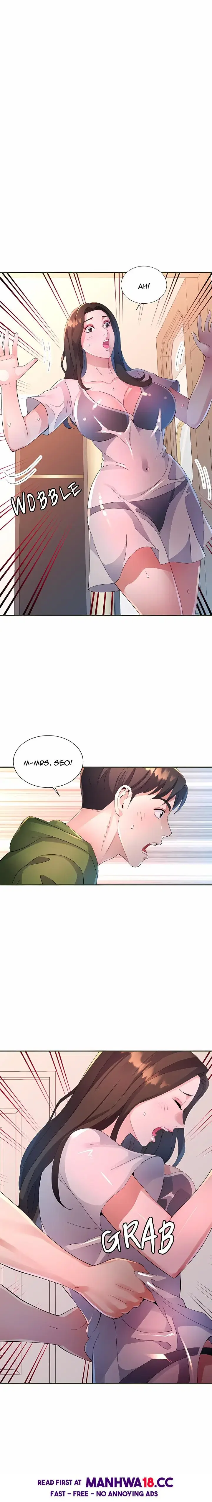 Intimate Tutoring Chapter 5 Page 3