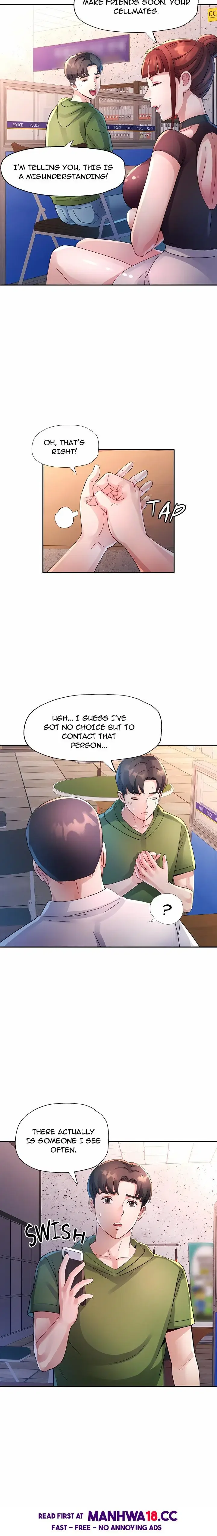 Intimate Tutoring Chapter 6 Page 6