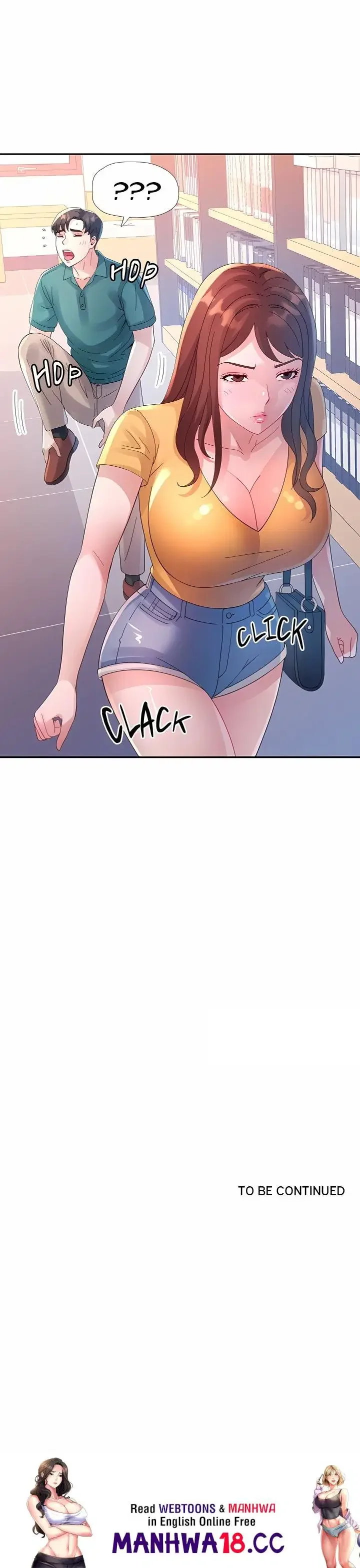 Intimate Tutoring Chapter 7 Page 21