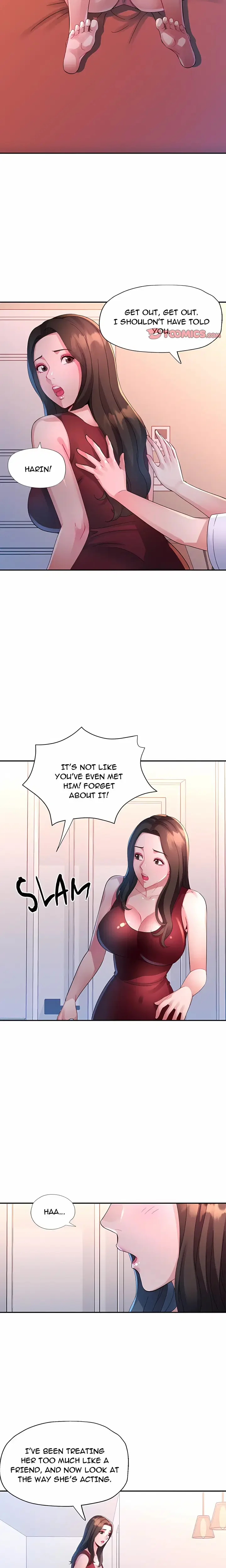 Intimate Tutoring Chapter 8 Page 17
