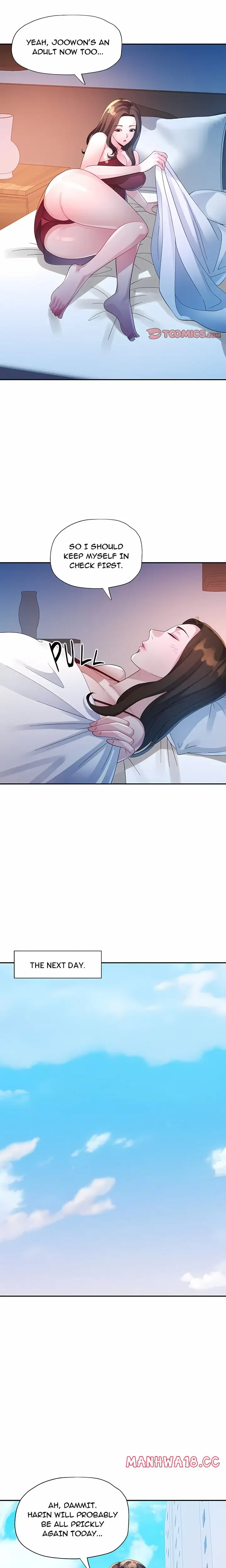 Intimate Tutoring Chapter 9 Page 17