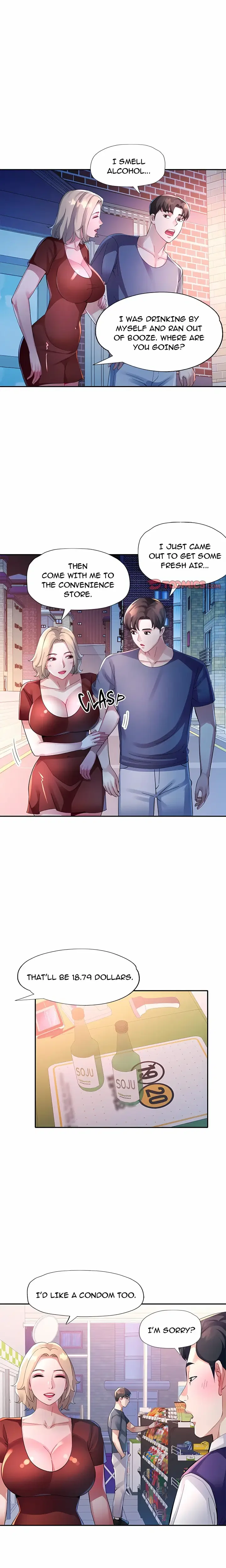Intimate Tutoring Chapter 11 Page 16