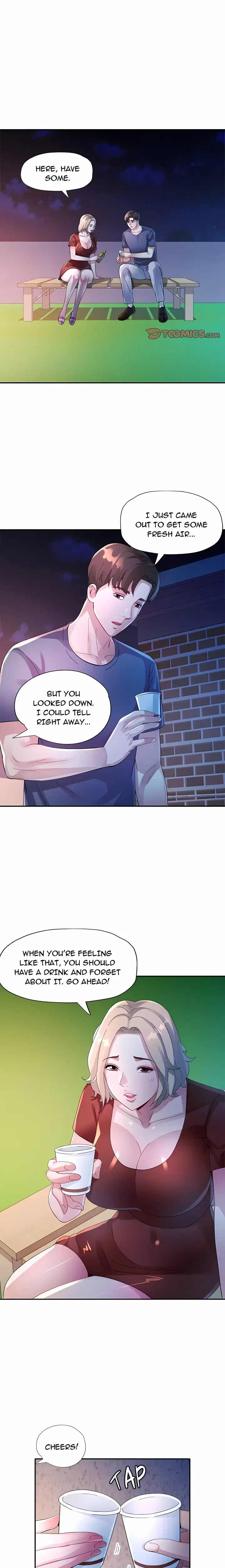 Intimate Tutoring Chapter 11 Page 17