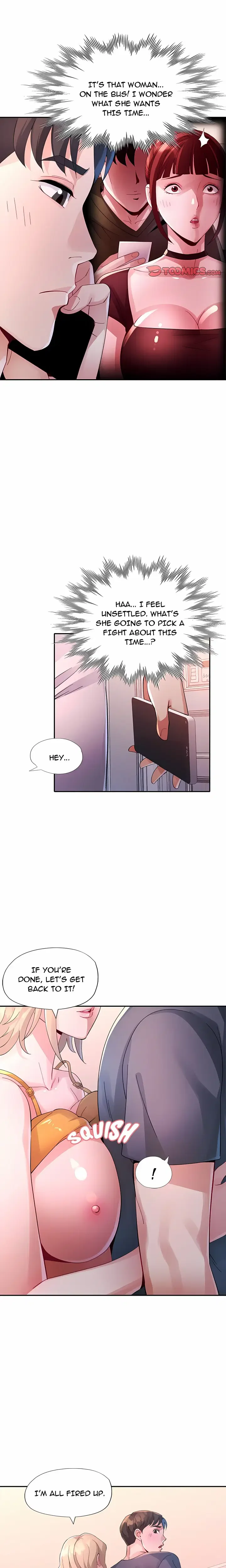 Intimate Tutoring Chapter 12 Page 12