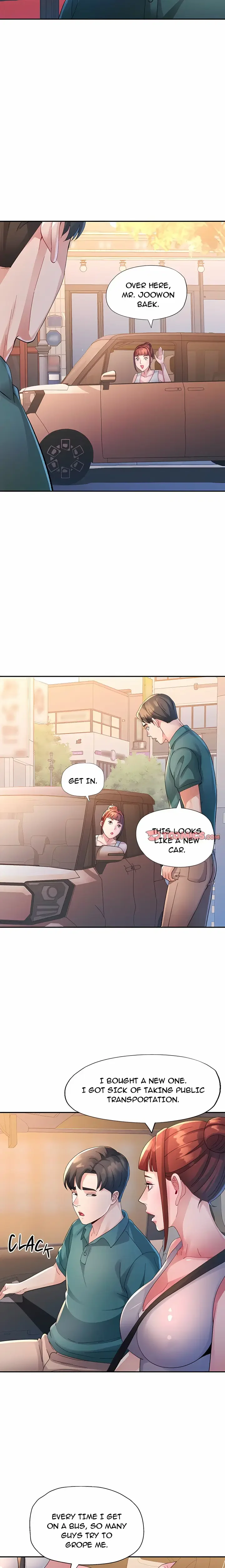 Intimate Tutoring Chapter 12 Page 15