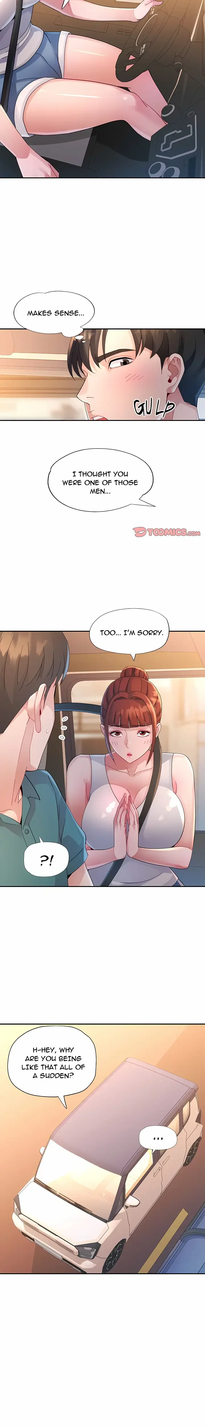 Intimate Tutoring Chapter 12 Page 16