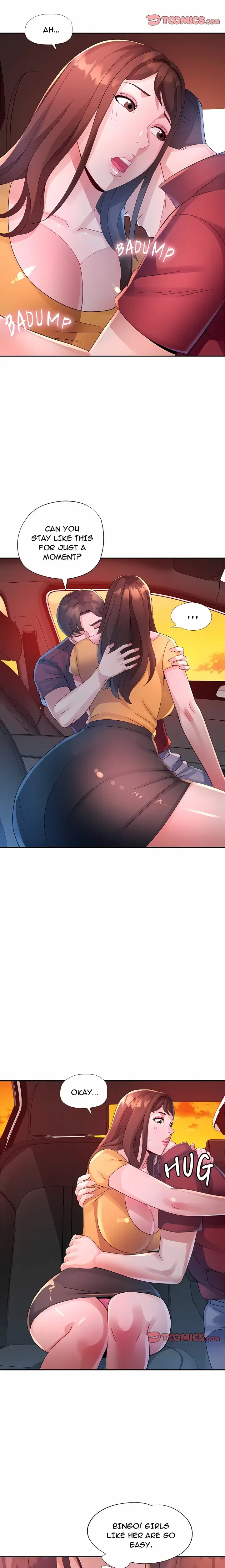 Intimate Tutoring Chapter 13 Page 13