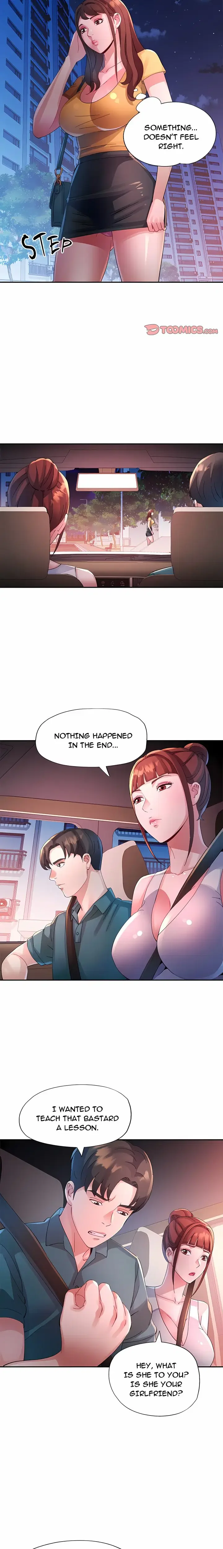 Intimate Tutoring Chapter 14 Page 17
