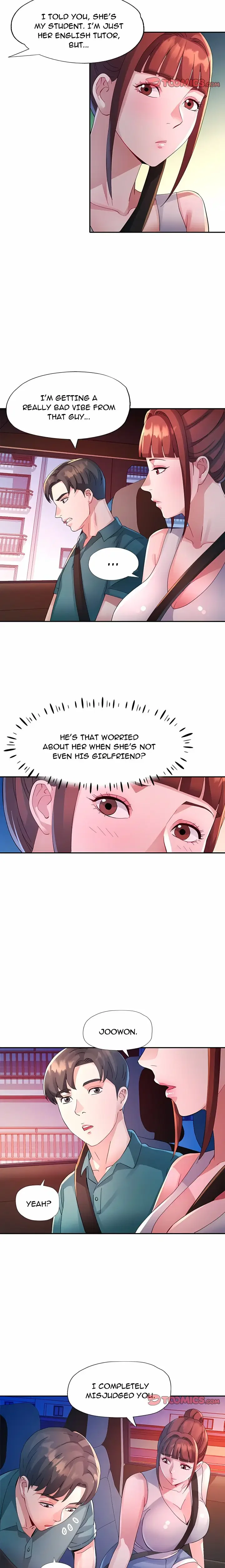 Intimate Tutoring Chapter 14 Page 18