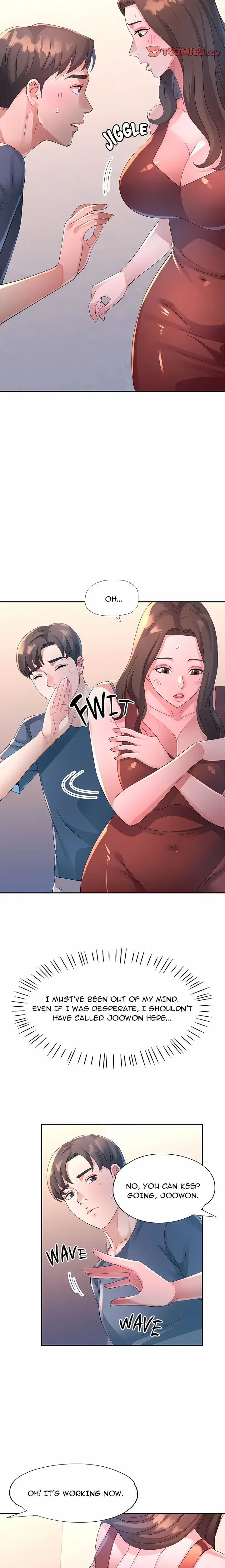 Intimate Tutoring Chapter 17 Page 5