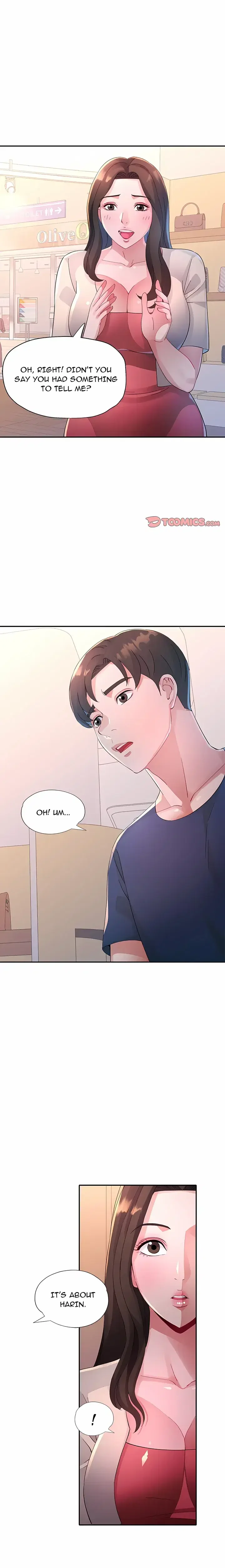 Intimate Tutoring Chapter 17 Page 11