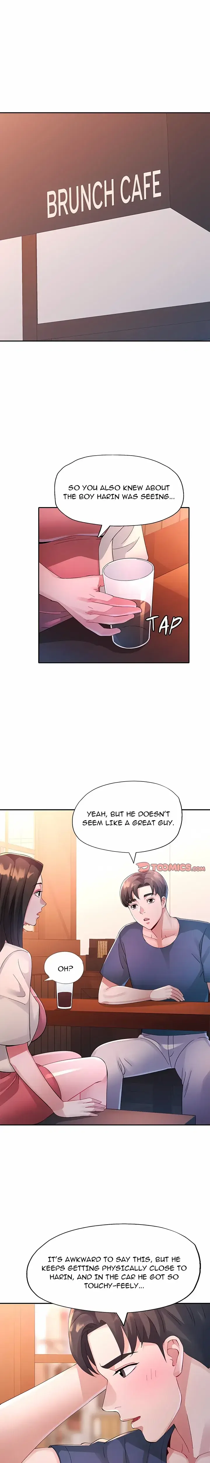 Intimate Tutoring Chapter 17 Page 12