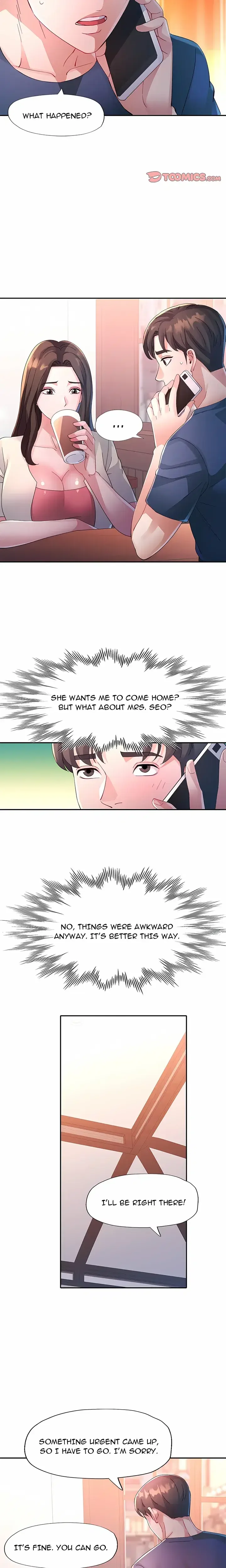 Intimate Tutoring Chapter 17 Page 15