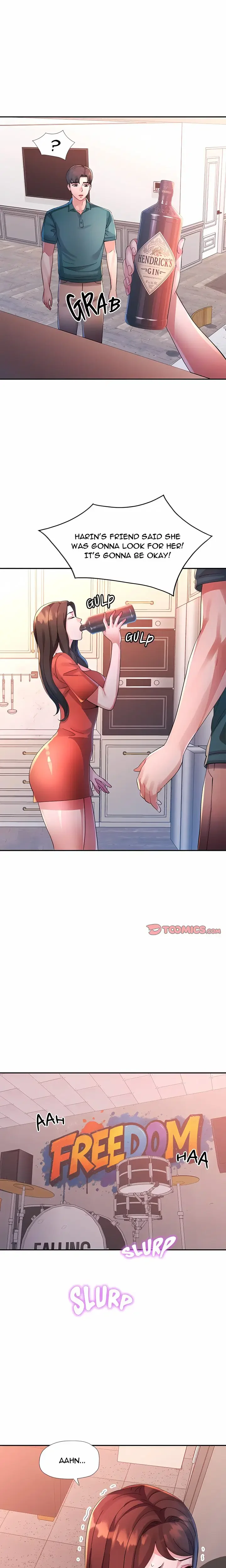 Intimate Tutoring Chapter 19 Page 12