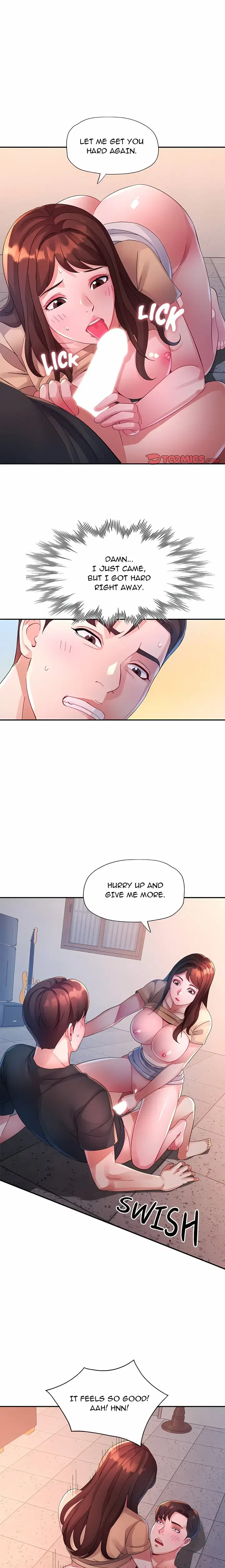 Intimate Tutoring Chapter 20 Page 1