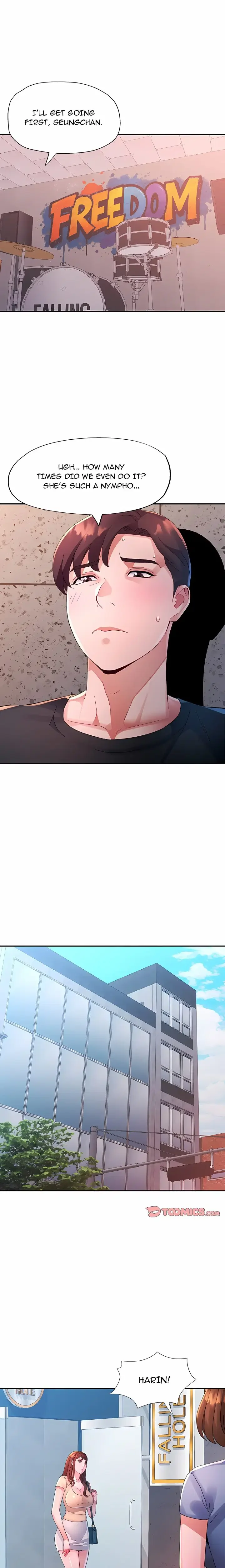 Intimate Tutoring Chapter 20 Page 3