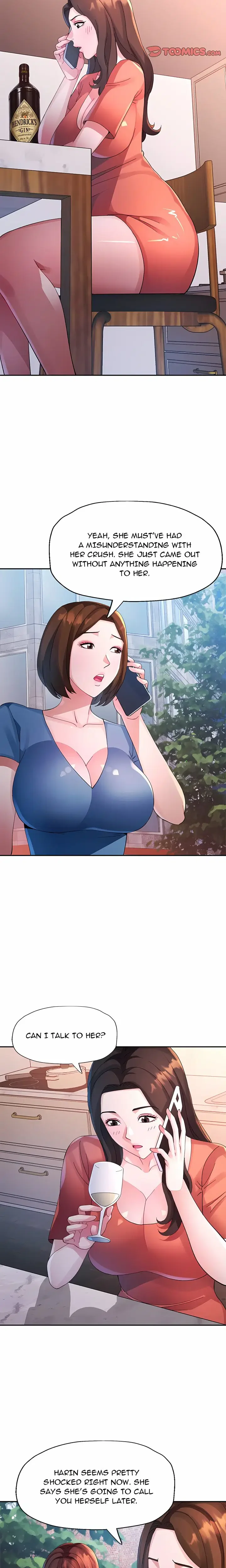 Intimate Tutoring Chapter 20 Page 5