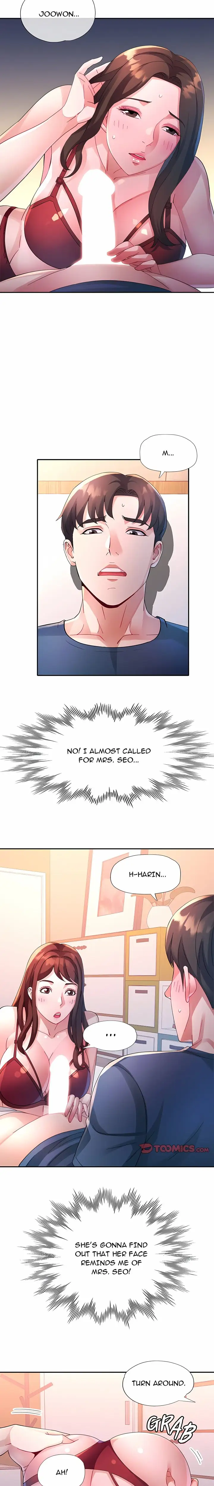 Intimate Tutoring Chapter 27 Page 3