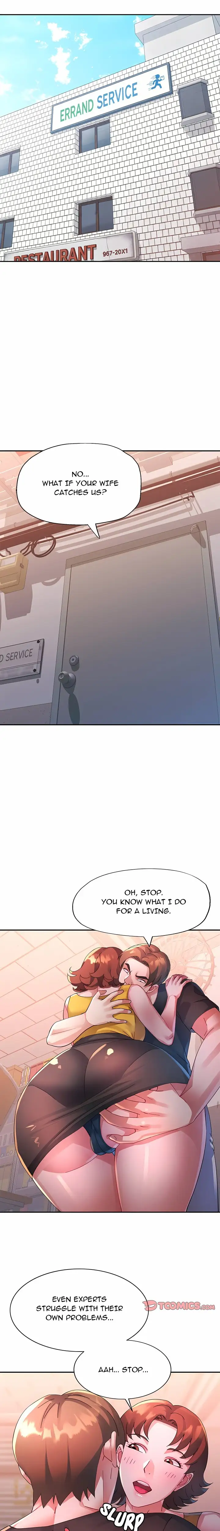 Intimate Tutoring Chapter 28 Page 13