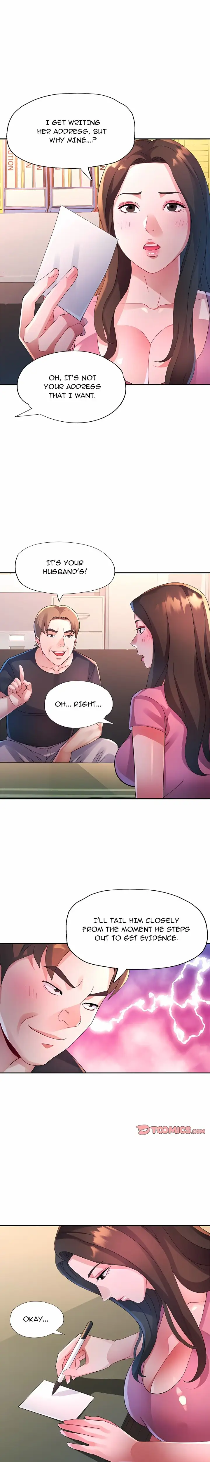 Intimate Tutoring Chapter 29 Page 3