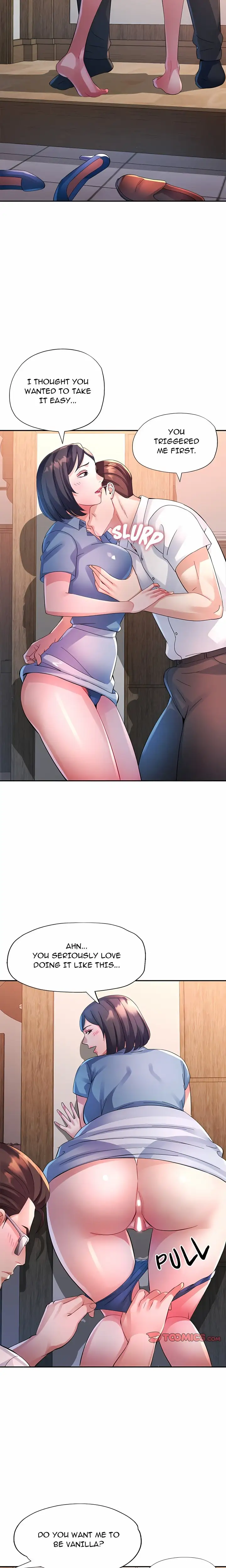 Intimate Tutoring Chapter 29 Page 13