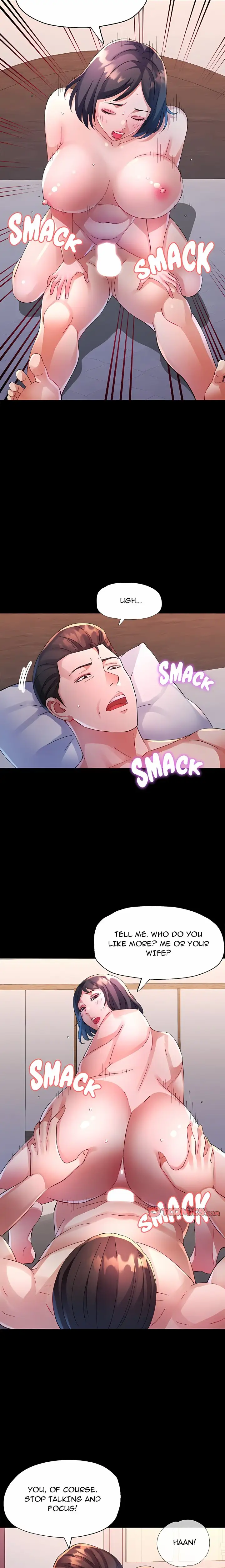 Intimate Tutoring Chapter 30 Page 3