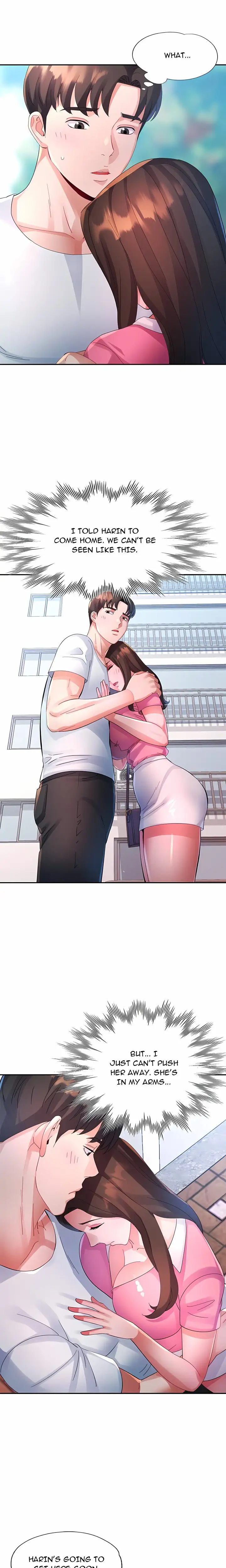 Intimate Tutoring Chapter 30 Page 14