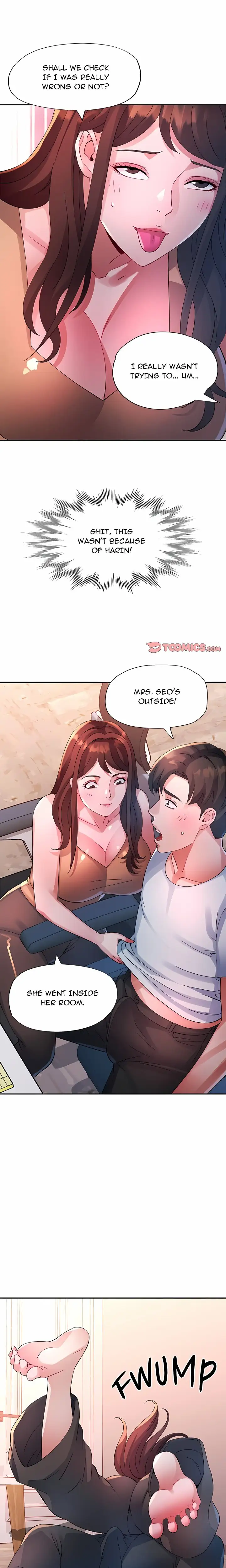 Intimate Tutoring Chapter 30 Page 21
