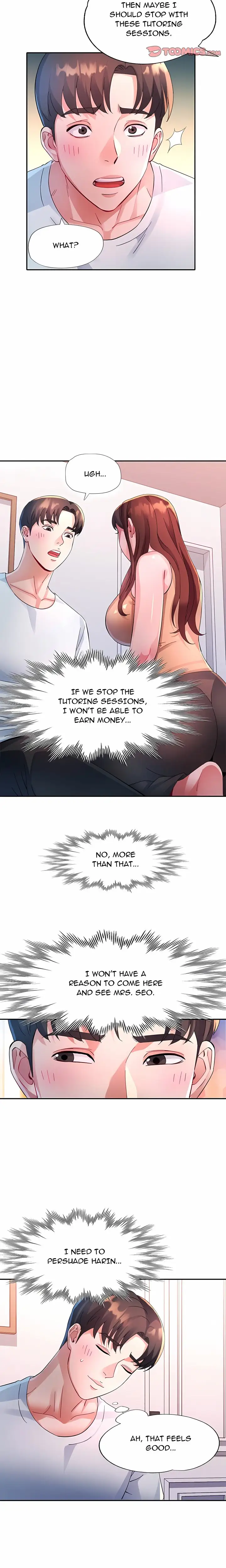 Intimate Tutoring Chapter 31 Page 5