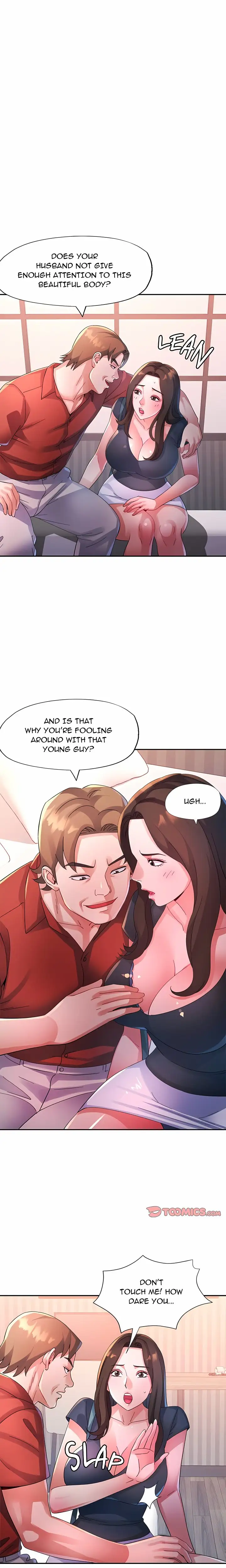 Intimate Tutoring Chapter 32 Page 3
