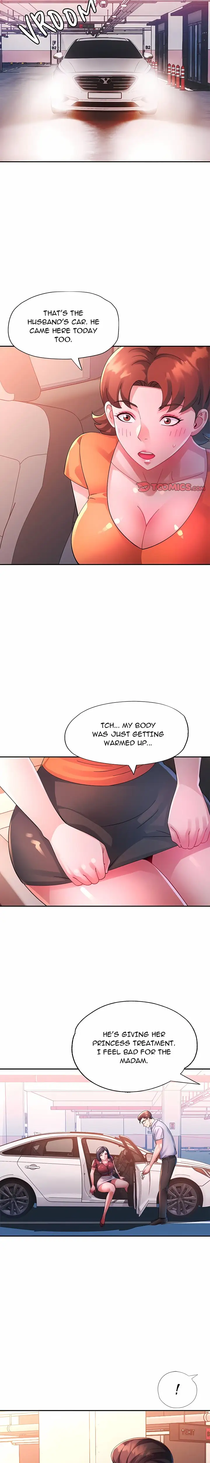 Intimate Tutoring Chapter 32 Page 11