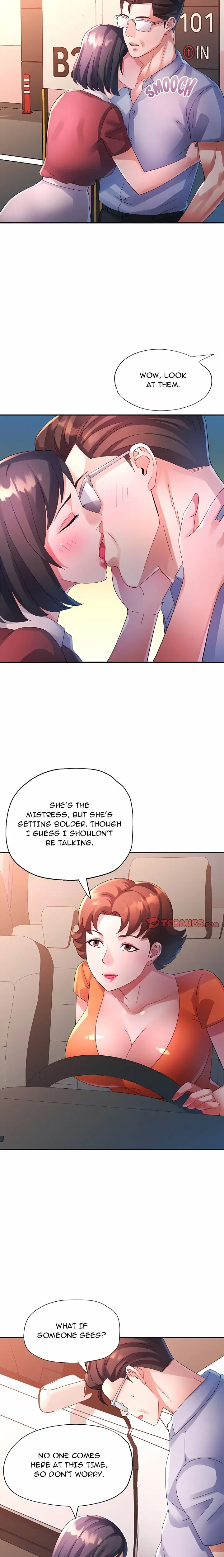 Intimate Tutoring Chapter 32 Page 12