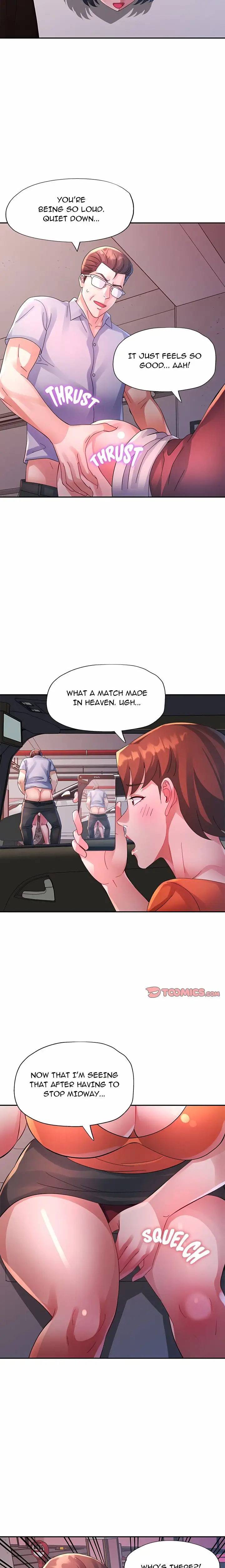 Intimate Tutoring Chapter 32 Page 17
