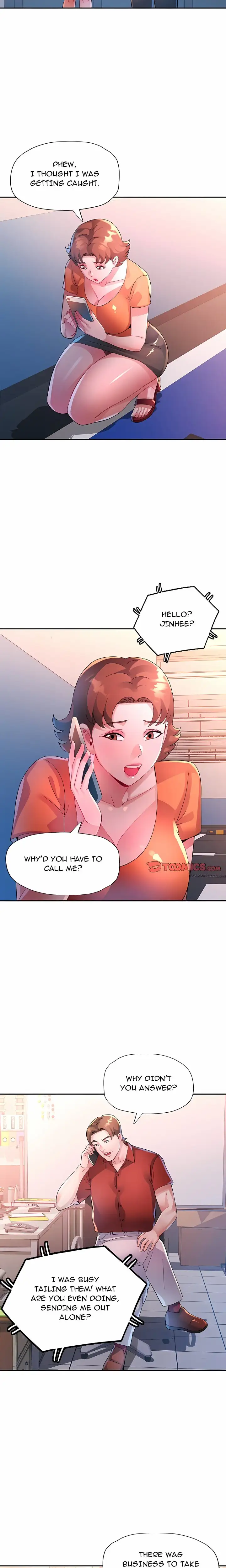 Intimate Tutoring Chapter 33 Page 7