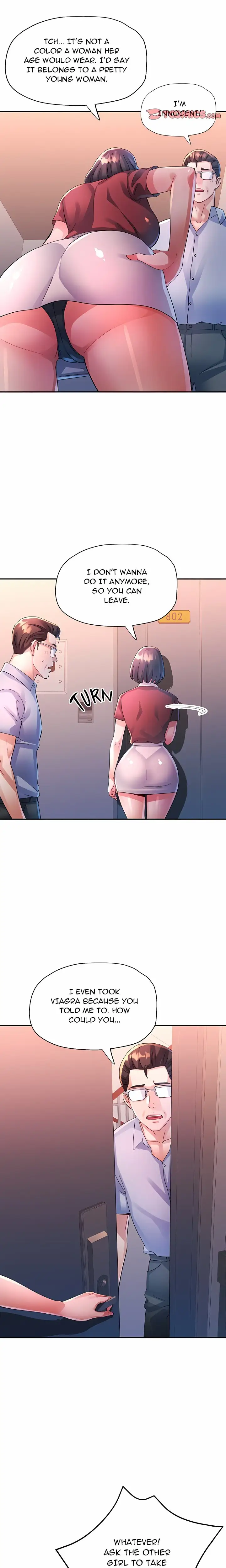 Intimate Tutoring Chapter 33 Page 10
