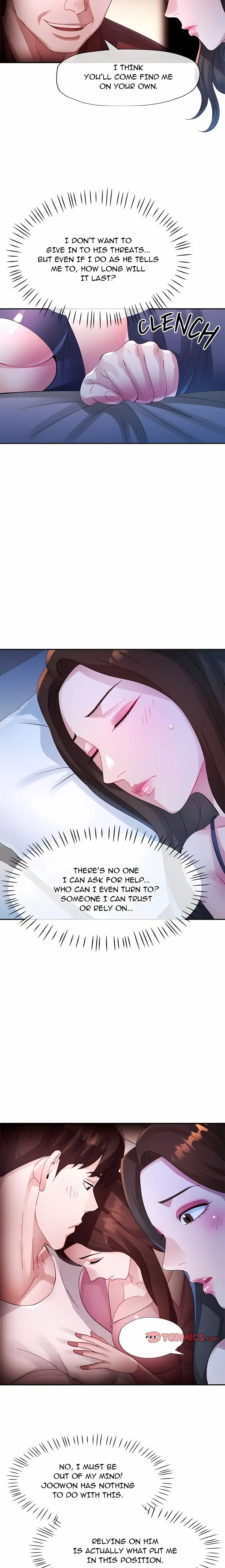 Intimate Tutoring Chapter 33 Page 13
