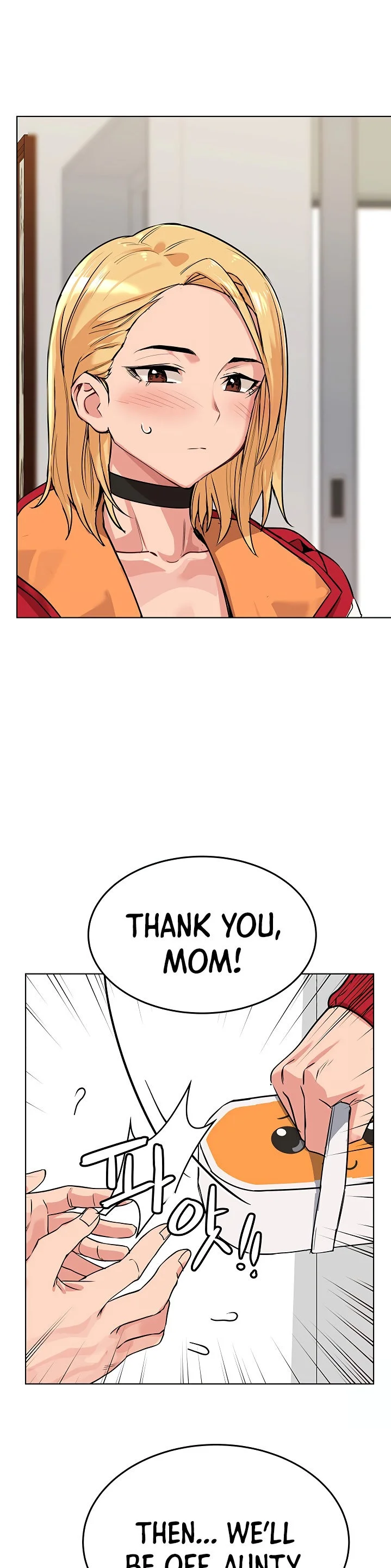 Keep it a secret from your mother! Chapter 1 Page 44