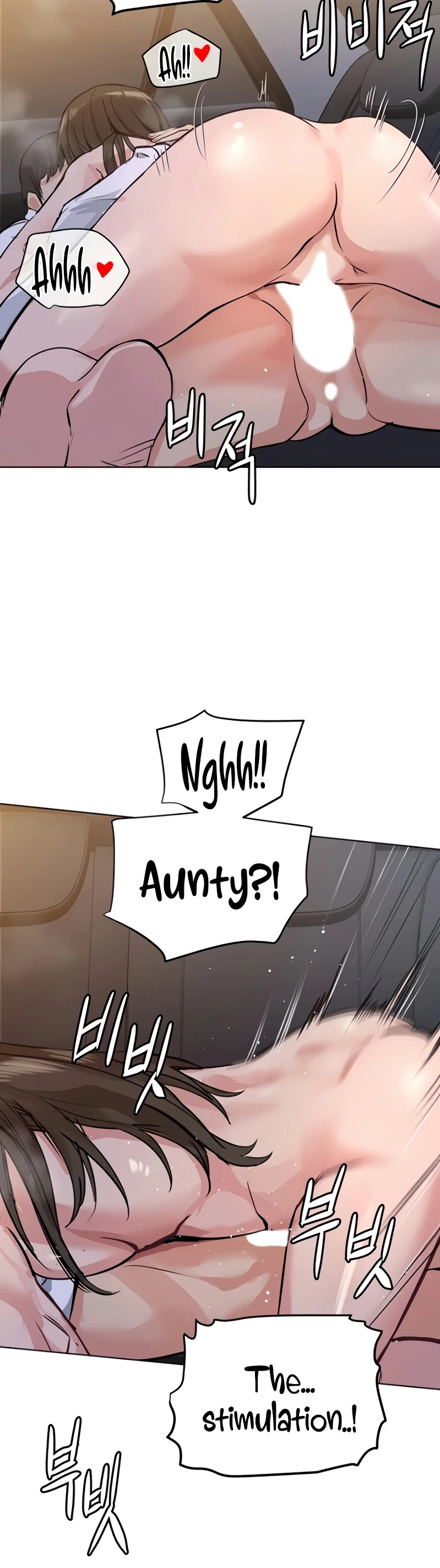 Keep it a secret from your mother! Chapter 4 Page 32