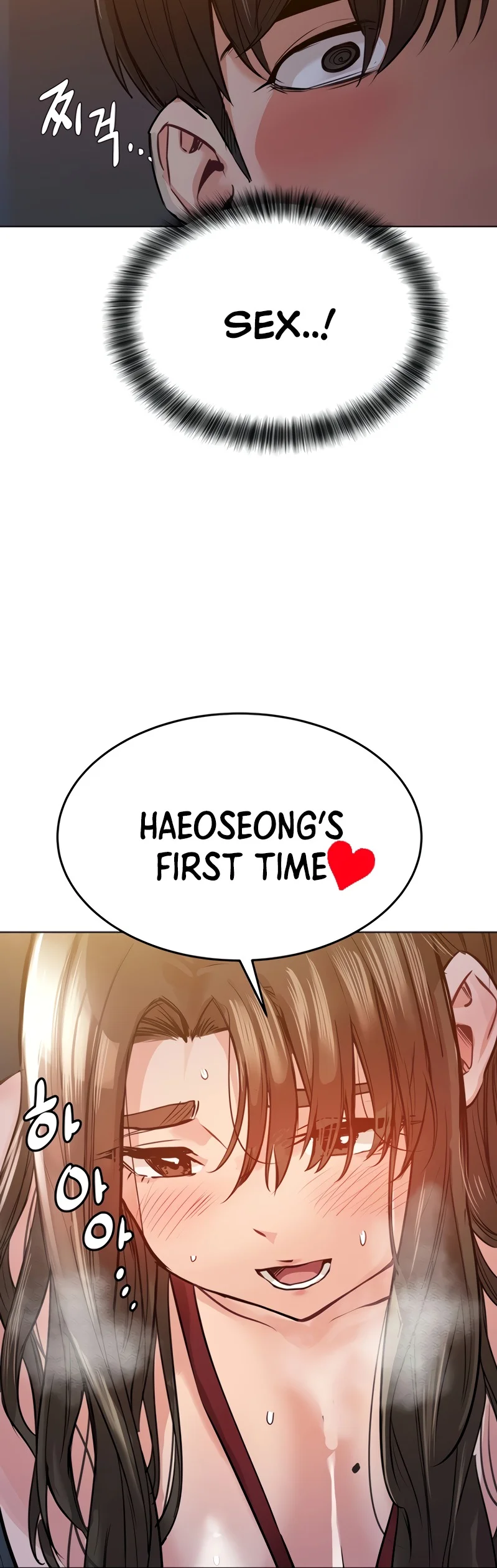 Keep it a secret from your mother! Chapter 4 Page 48