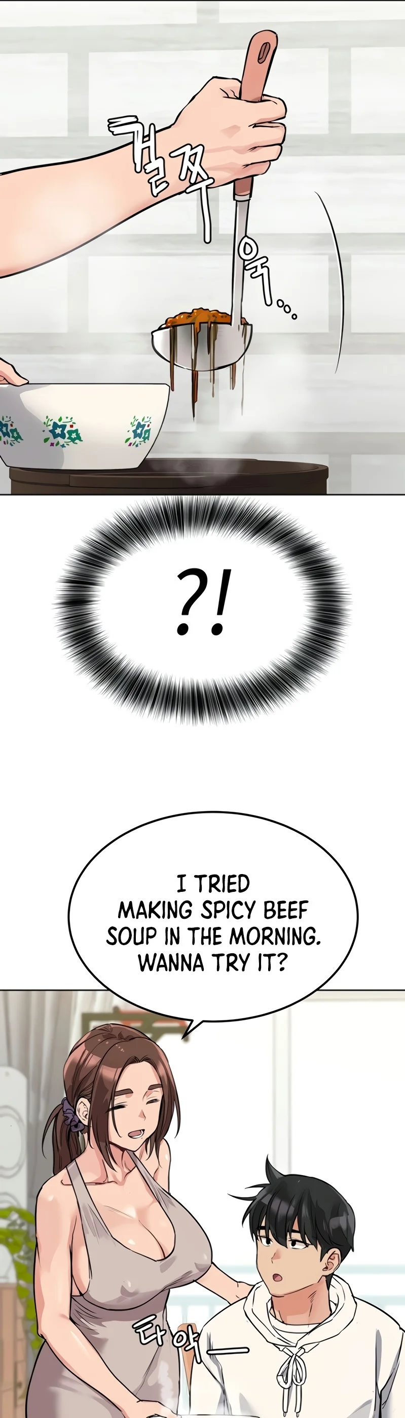 Keep it a secret from your mother! Chapter 6 Page 25