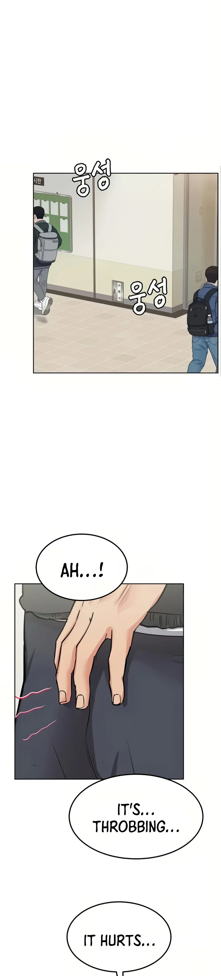 Keep it a secret from your mother! Chapter 7 Page 13