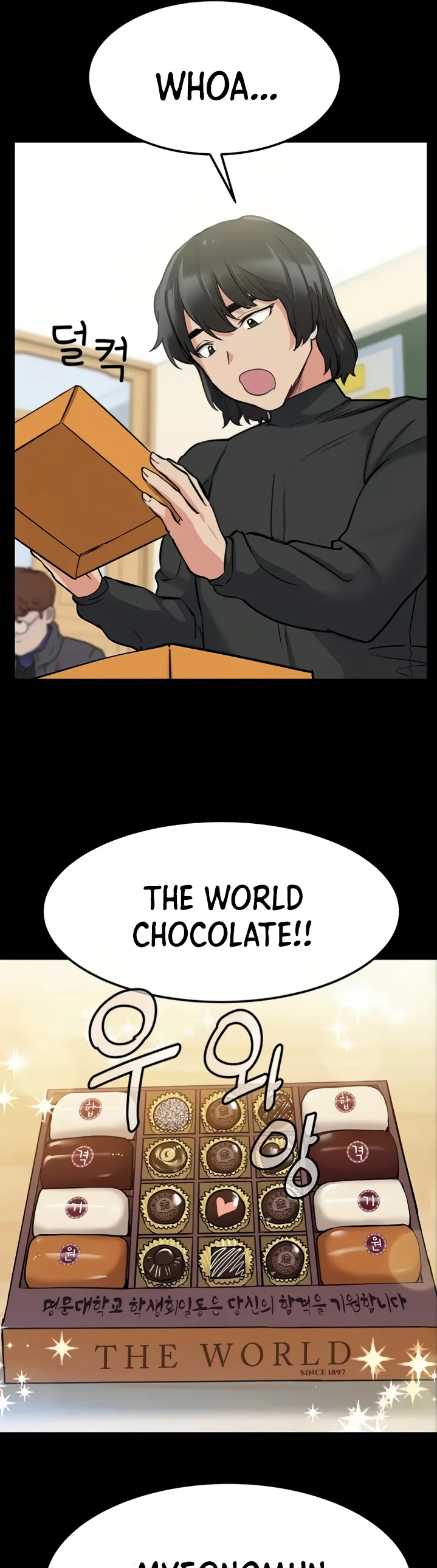 Keep it a secret from your mother! Chapter 7 Page 22