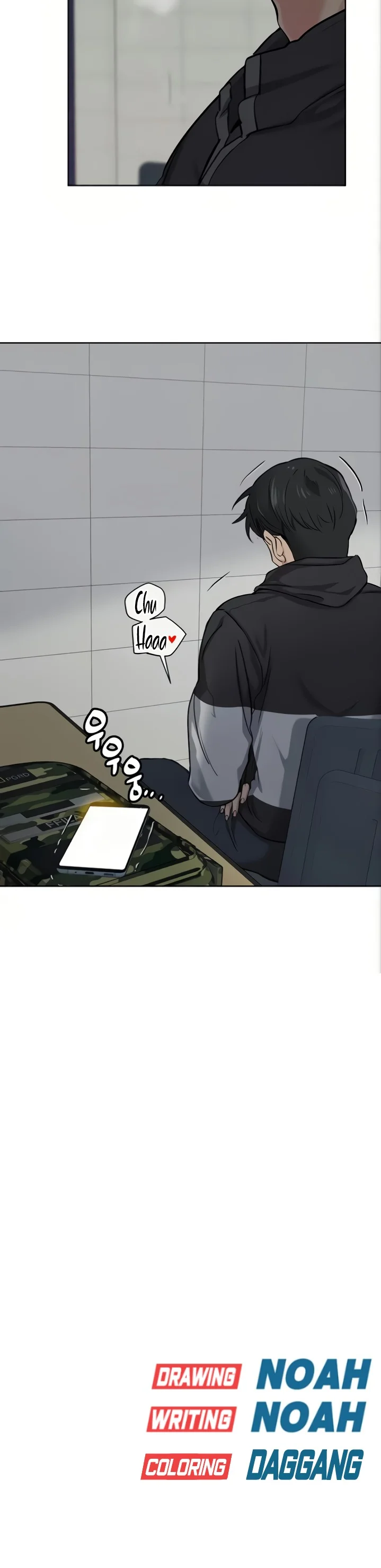 Keep it a secret from your mother! Chapter 7 Page 37