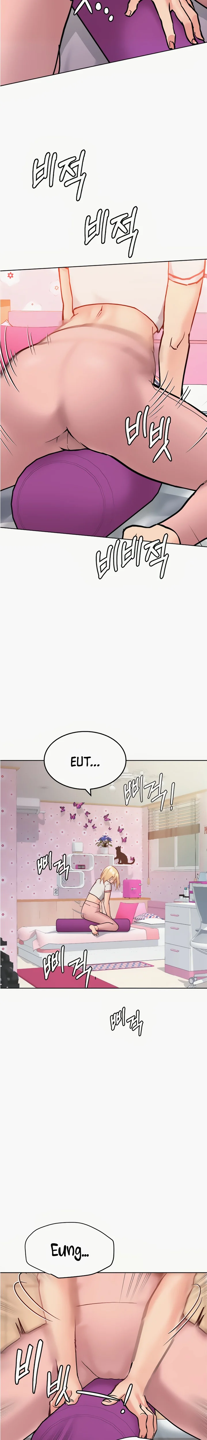 Keep it a secret from your mother! Chapter 10 Page 13