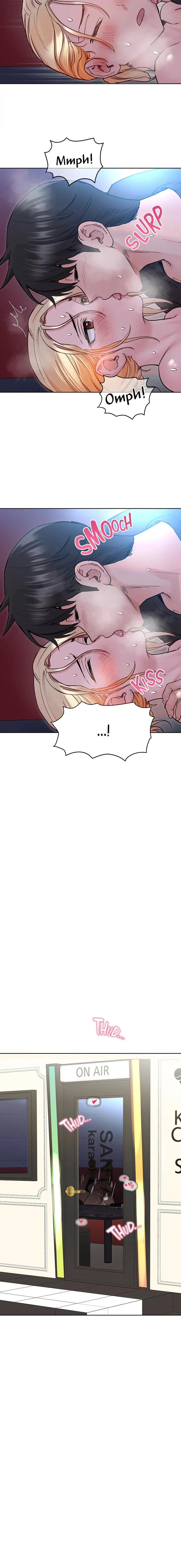 Keep it a secret from your mother! Chapter 30 Page 7