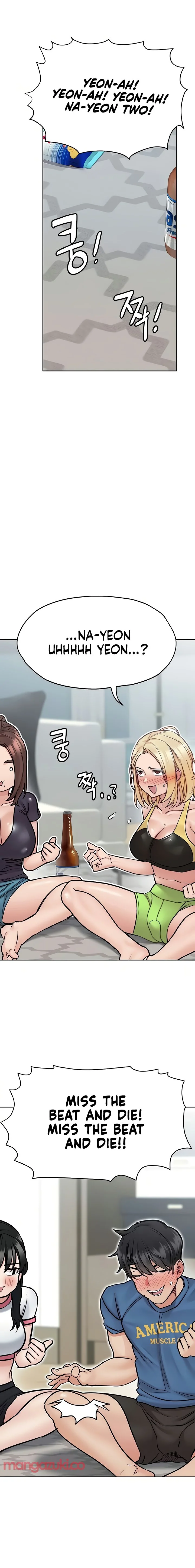Keep it a secret from your mother! Chapter 37 Page 16