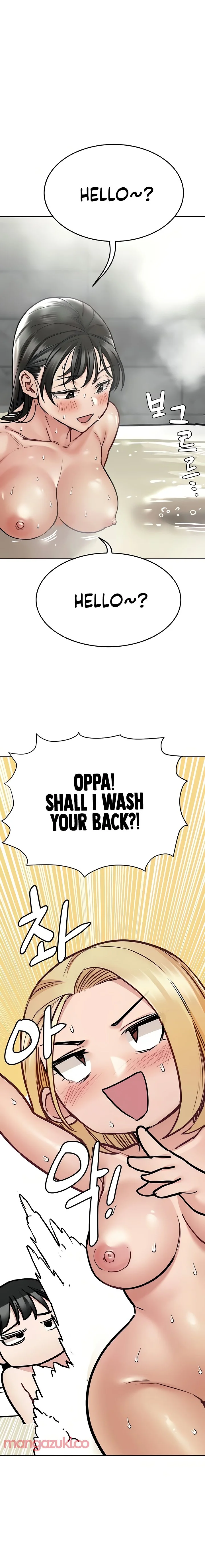 Keep it a secret from your mother! Chapter 41 Page 17